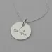 Gratitude Necklace with 'I am Grateful' Engraved on the Reverse Gratitude Necklace with 'I am Grateful' Engraved on the Reverse