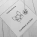 Chihauhau Engraved Necklace Chihauhau Engraved Necklace